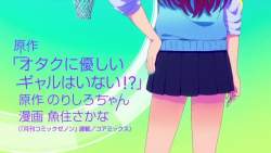 8096970 B