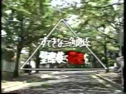 8058941 B