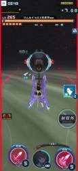 7087304 B