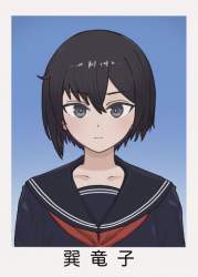 81185 B