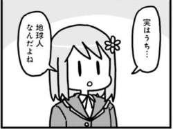 28313 B