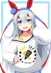 642994 B
