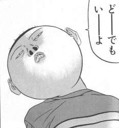 39343 B