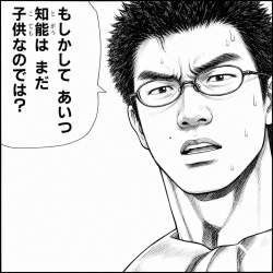 1715675 B