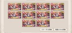 263578 B