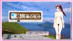 3036975 B