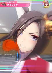 545792 B