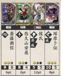 139360 B
