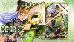 240009 B