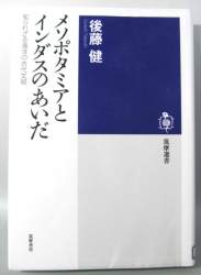 32584 B