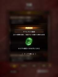 159768 B