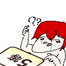 6600 B