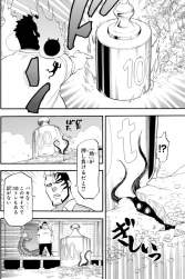 1568706 B