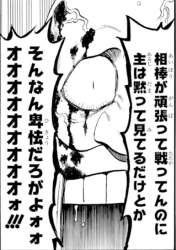 174886 B