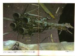 75595 B