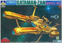 41776 B