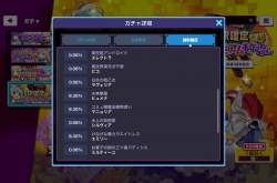 1627721 B