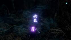3929318 B