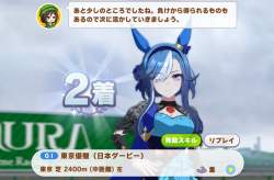 146736 B
