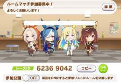 88413 B