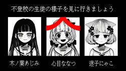 267297 B