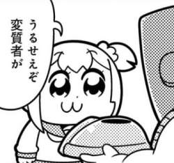51715 B