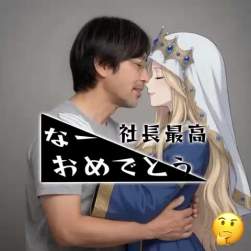 809809 B