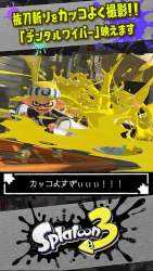 125894 B
