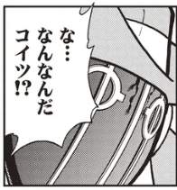 78235 B
