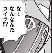 60719 B
