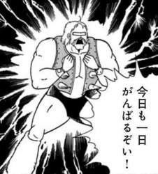 48758 B