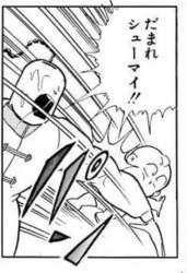 70468 B