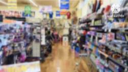 7864659 B