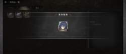 720261 B