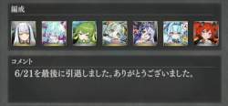 34631 B