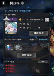 467021 B