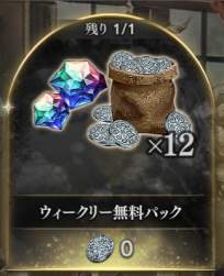 270838 B