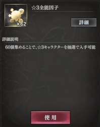 237797 B