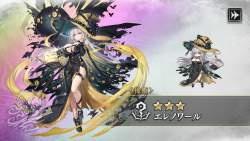 1625451 B