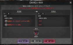 276406 B
