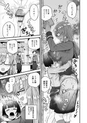 438490 B