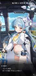 712643 B