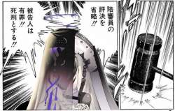 423595 B