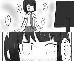 124847 B