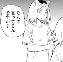 39265 B