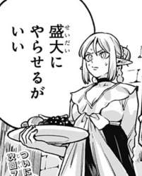 332791 B