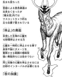 135830 B