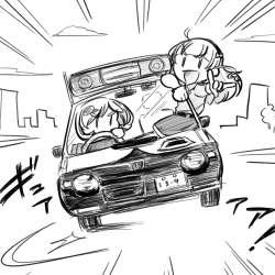 490485 B