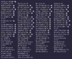147377 B