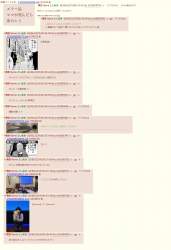 572418 B